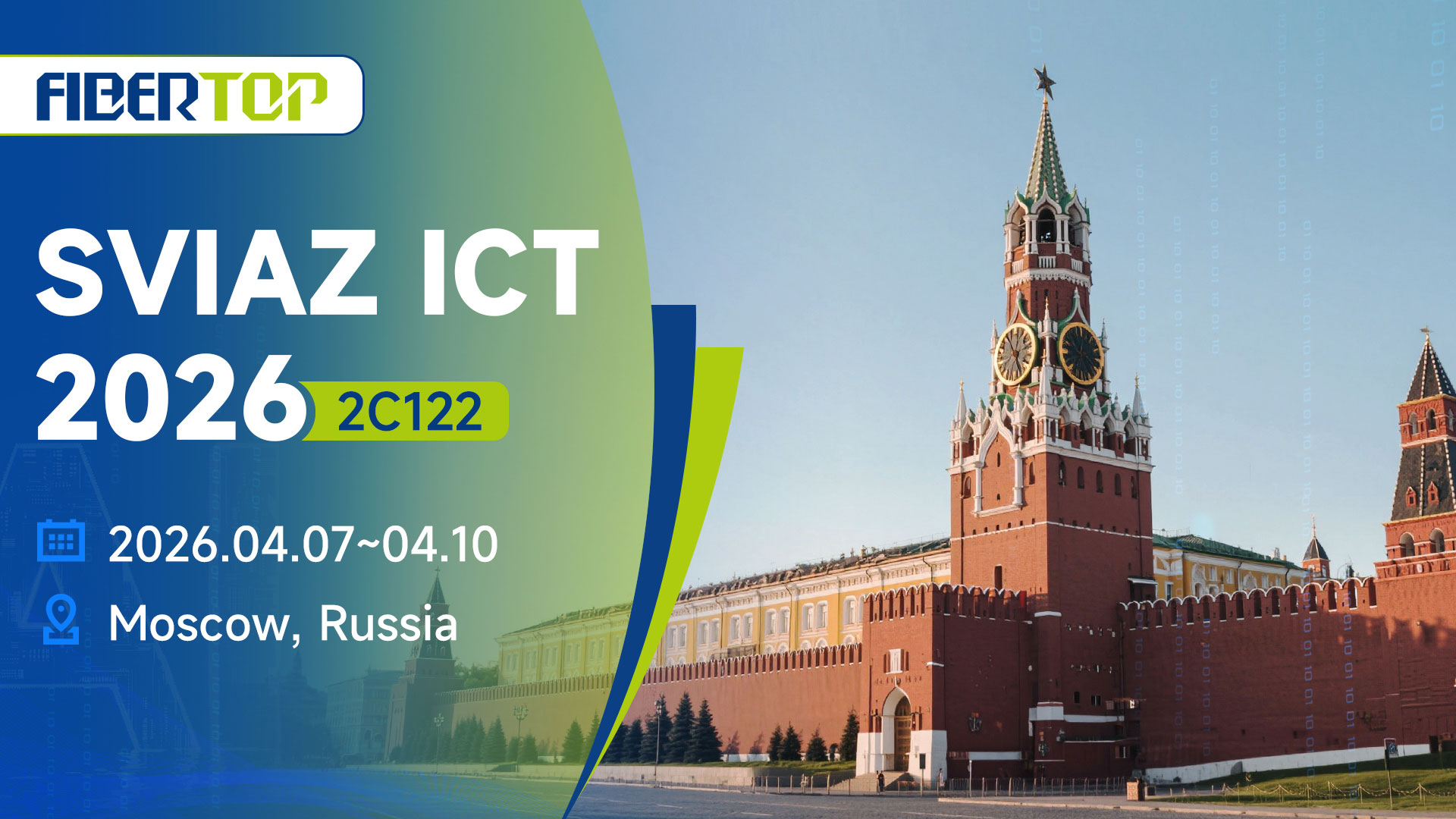 FIBERTOP-Ausstellung auf der SVIAZ ICT 2026